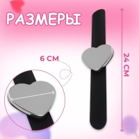 Игольница магнитная на руку, 24 &times; 6 см, цвет МИКС