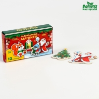 Развивающие магниты «Новый год! Весёлый праздник» Развивающие магниты «Новый год! Весёлый праздник»