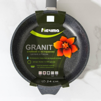 Сковорода &laquo;Гранит&raquo;, d=24 см, пластиковая ручка, антипригарное покрытие, цвет серый