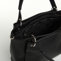 Сумка женская на молнии, цвет чёрный Сумка женская на молнии, цвет чёрный