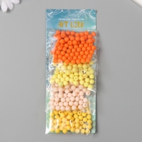 Бусины для творчества пластик "Цитрус" матовые набор 4 цвета х 20 гр