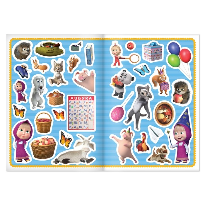 Книга с наклейками &laquo;Найди отличия&raquo;, Маша и Медведь, А5, 16 стр., Маша и Медведь