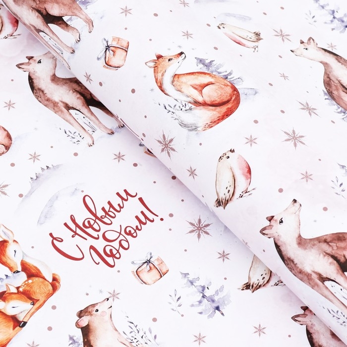 Новый год. Бумага упаковочная глянцевая "Зверята ", 70 х 100 см,1 лист,