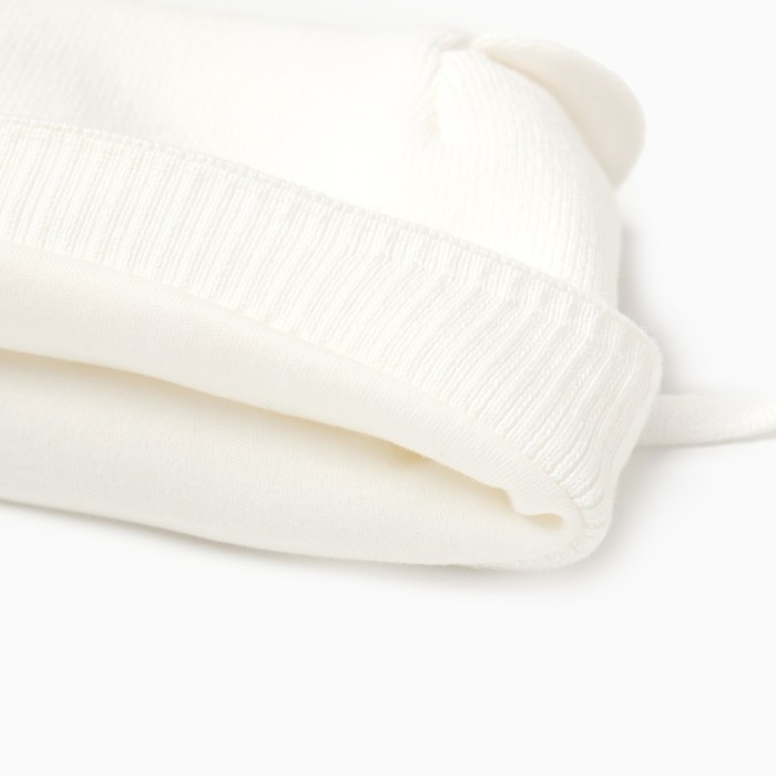 Шапка детская, цвет ванильный, размер 42-44 (6-9 мес)