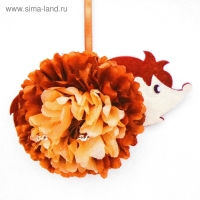 Набор для создания подвески из фетра и бумаги &laquo;Ёжик&raquo;