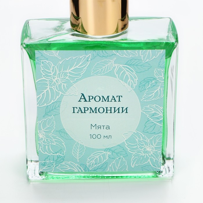 Диффузор ароматический палочки, ароматизатор для дома «Аромадиффузор: Аромат гармонии», аромат мята, 100 мл. Диффузор ароматический палочки, ароматизатор для дома «Аромадиффузор: Аромат гармонии», аромат мята, 100 мл.