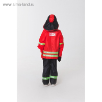 Карнавальный костюм "Пожарная охрана", 5-7 лет Карнавальный костюм "Пожарная охрана", 5-7 лет
