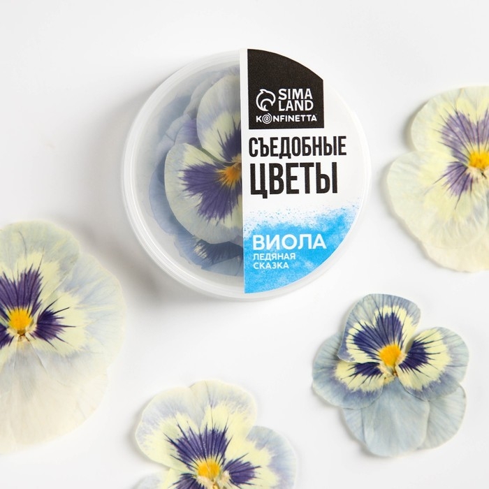 Цветы съедобные «Виола светло-голубая» для капкейков, тортов и напитков, 5 шт. Цветы съедобные «Виола светло-голубая» для капкейков, тортов и напитков, 5 шт.