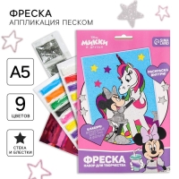 Набор для творчества, фреска Минни Маус и единорог Набор для творчества, фреска Минни Маус и единорог