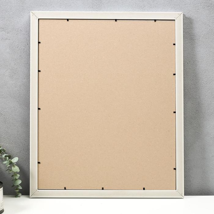 Фоторамка пластик 40х50 см, золото с белым (пластиковый экран) Фоторамка пластик 40х50 см, золото с белым (пластиковый экран)