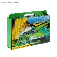 Коробка «Набор первоклассника. Авто» для мальчиков, без наполнения Коробка «Набор первоклассника. Авто» для мальчиков, без наполнения