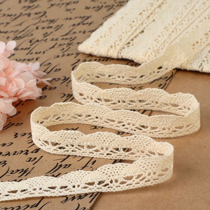 Кружево вязаное, 20 мм &times; 15 &plusmn; 1 м, цвет бежевый