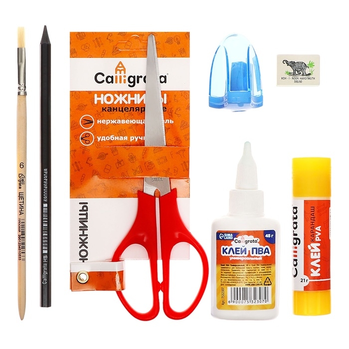 Папка для труда А4, 335 х 260 х 60 мм, с ручками, текстиль, ПВХ, с наполнением 13 предметов, Calligrata, ПТР-111, Папка для труда А4, 335 х 260 х 60 мм, с ручками, текстиль, ПВХ, с наполнением 13 предметов, Calligrata, ПТР-111, "Тачка"