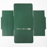 Коробка подарочная складная, упаковка, «Изумрудная», 30 х 20 х 9 см Коробка подарочная складная, упаковка, «Изумрудная», 30 х 20 х 9 см