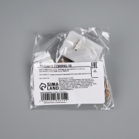 Гирлянда «Нить» 2 м роса. IP20, нить серебристая, 20 LED, 4.6 В, AG13x3 (в комплекте), 3 режима, свечение красное Гирлянда «Нить» 2 м роса. IP20, нить серебристая, 20 LED, 4.6 В, AG13x3 (в комплекте), 3 режима, свечение красное