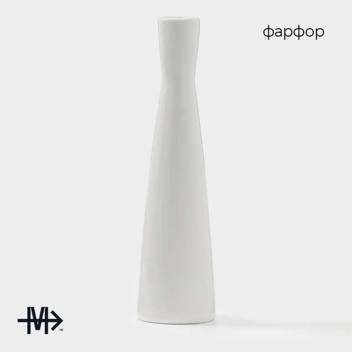 Ваза для цветов фарфоровая Magistro &laquo;Бланш&raquo;, 5,6&times;21,4 см, цвет белый