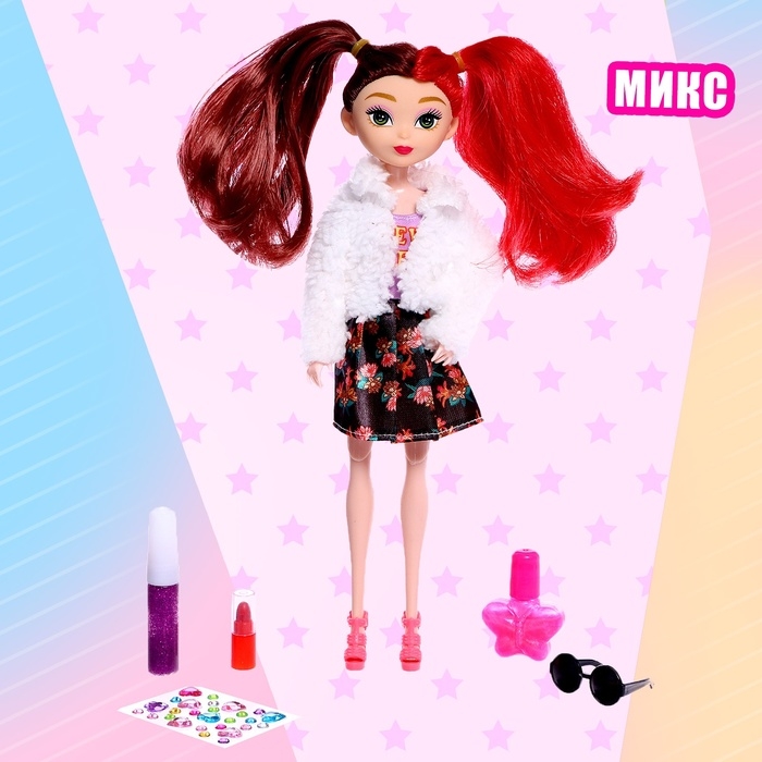 Кукла модная шарнирная &laquo;Создай свой стиль&raquo;, МИКС