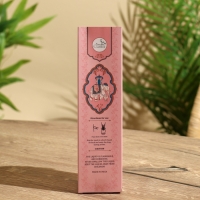 Диффузор "RIWAZ" 50 мл (+ 6 палочек), rose oudh Диффузор "RIWAZ" 50 мл (+ 6 палочек), rose oudh