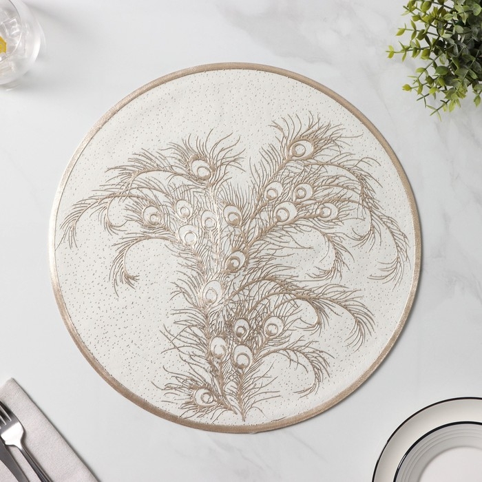 Салфетки сервировочные на стол Доляна «Павлин», 2 шт, d=38 см, цвет бежевый Салфетки сервировочные на стол Доляна «Павлин», 2 шт, d=38 см, цвет бежевый