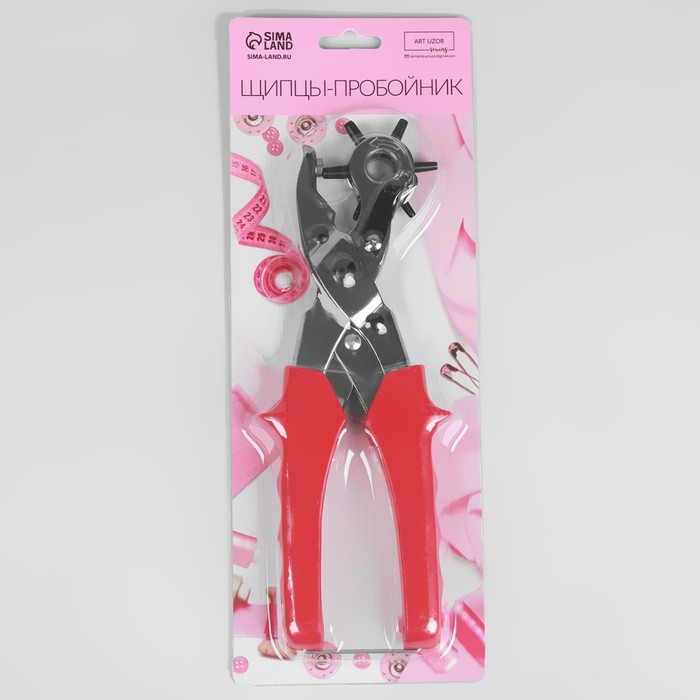 Щипцы-пробойник, с прорезиненными ручками, 25 × 9 см, цвет серебряный/красный Щипцы-пробойник, с прорезиненными ручками, 25 × 9 см, цвет серебряный/красный