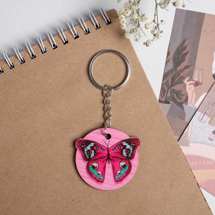 Магнит на холодильник и брелок &laquo;Ты прекрасна&raquo;, набор 2 предмета