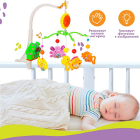 Мобиль музыкальный на кроватку &laquo;Пряничный домик. Подводный мир&raquo;, заводной, Крошка Я