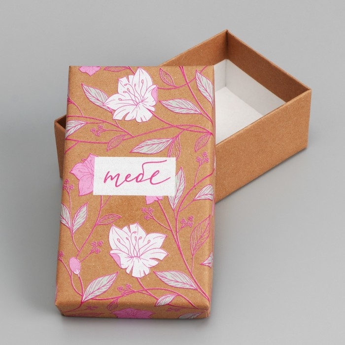 Набор коробок 6 в 1, упаковка подарочная, «Цветы », 12 х 7 х 4 ‒ 22 х 14 х 8.5 см Набор коробок 6 в 1, упаковка подарочная, «Цветы », 12 х 7 х 4 ‒ 22 х 14 х 8.5 см