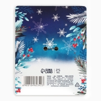 Значок новогодний &laquo;Новый год: Талисман на исполнение желаний&raquo;, 3,2 х 4,4 см