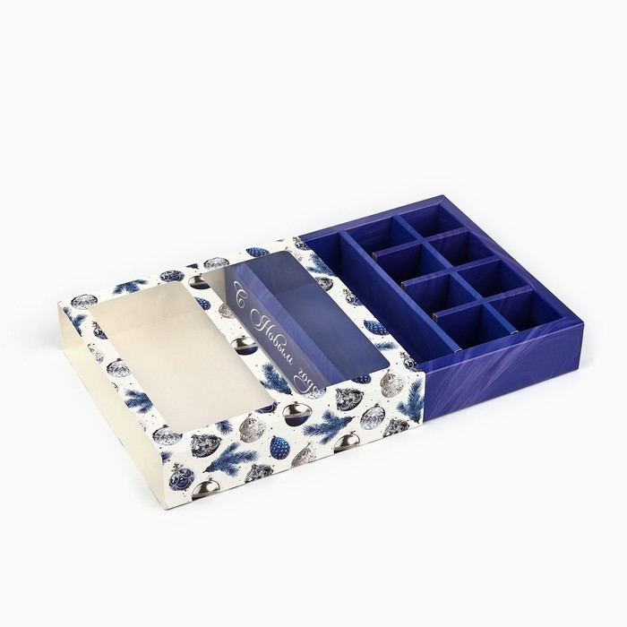 Коробка под 8 конфет и шоколад с ячейками &laquo;С Новым годом!&raquo;, 18 х 18 х 4 см, Новый год