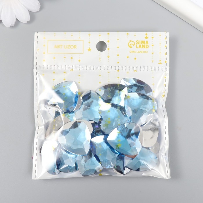 Декор для творчества пластик "Стразы сердце. Светло-голубой" набор 30 шт 2,5х2,5 см