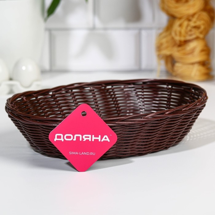 Корзинка для подачи Доляна &laquo;Шоко&raquo;, 27&times;21&times;6 см, цвет коричневый