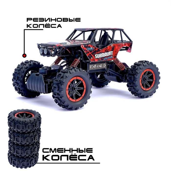 Джип радиоуправляемый &laquo;Гусеничный вездеход&raquo;, полный привод 4WD, работает от аккумулятора, цвет красный