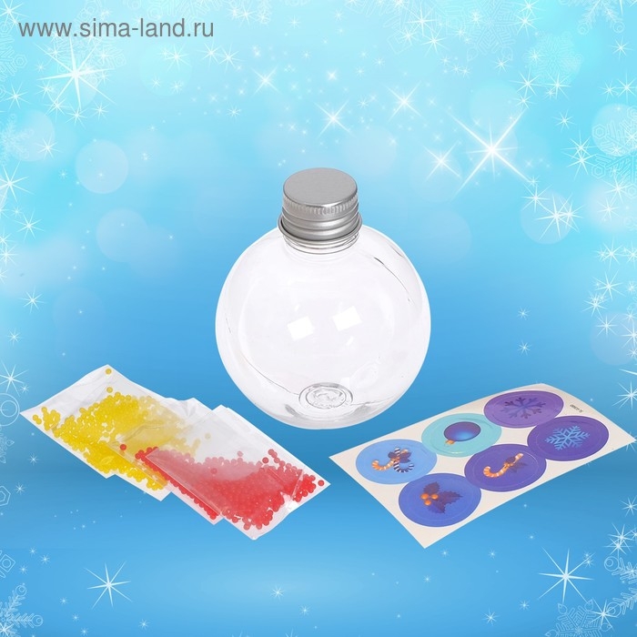Набор для опытов «Новогодний шарик», с наклейками, украшение на ёлку своими руками Набор для опытов «Новогодний шарик», с наклейками, украшение на ёлку своими руками