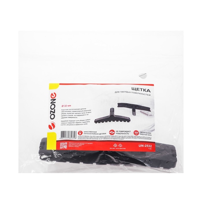 Щетка для пылесоса UN-2532 Ozone для твердых поверхностей, под трубку 32 мм Щетка для пылесоса UN-2532 Ozone для твердых поверхностей, под трубку 32 мм