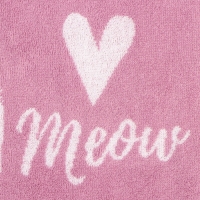 Полотенце махровое Этель &laquo;Милый леопард&raquo;, 70х130 см, 100% хлопок, 420 г/м2