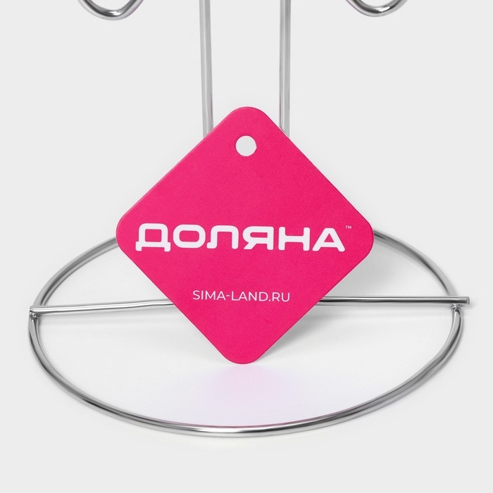 Подставка для кружек на 6 предметов Доляна, 13,5&times;13,5&times;30 см, цвет серый