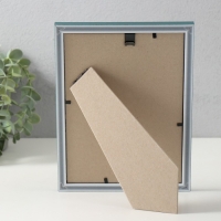 Фоторамка пластик "Модерн" 15х21 см, изумрудный Фоторамка пластик "Модерн" 15х21 см, изумрудный