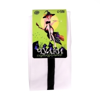 Хэллоуин. Чулки карнавальный аксессуар &laquo;Монашка&raquo;, цвет белый