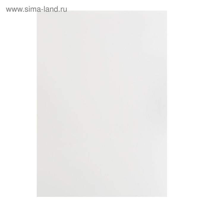 Папка для акварели А4, 20 листов, бумага СПБФ ГОЗНАК 200 г/м&sup2;