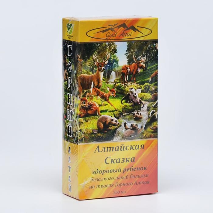 Бальзам &laquo;Алтайская Сказка&raquo; здоровый ребёнок, нормализация работы пищеварения, противопростудный, 250 мл