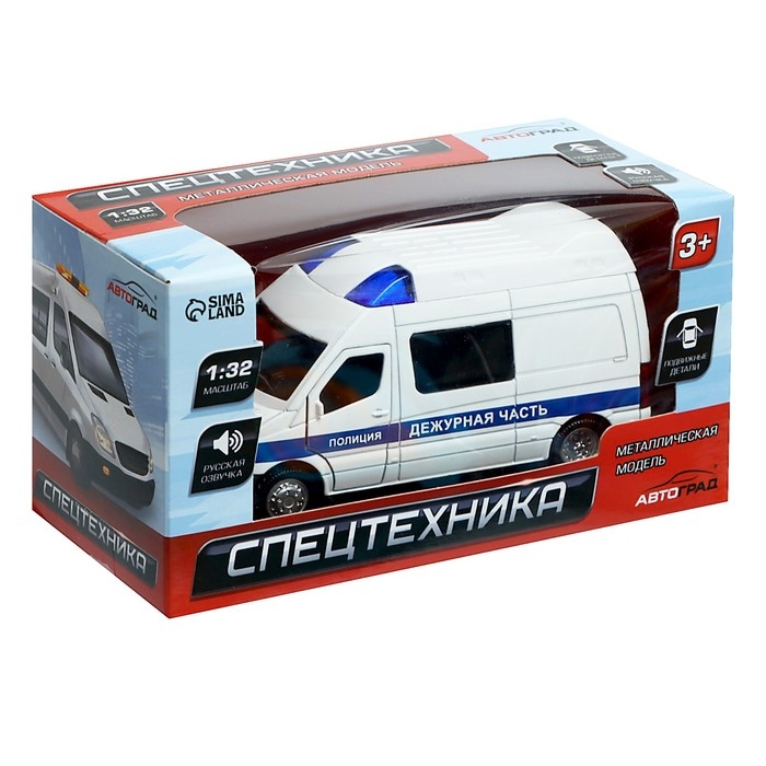 Машина металлическая «Полиция», инерционная, 1:32, световые и звуковые эффекты, открываются двери, русская озвучка, цвет белый Машина металлическая «Полиция», инерционная, 1:32, световые и звуковые эффекты, открываются двери, русская озвучка, цвет белый