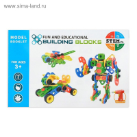 Конструктор винтовой &laquo;Пазл&raquo;, с электрическим шуруповертом, 91 деталь