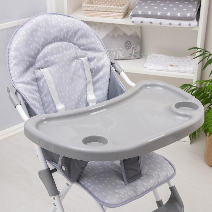 Стульчик для кормления «Геометрия» Стульчик для кормления «Геометрия»