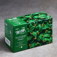 Гирлянда «Нить» 4.5 м с насадками «Пчёлки», IP44, тёмная нить, 30 LED, свечение тёплое белое, 2 режима, солнечная батарея Гирлянда «Нить» 4.5 м с насадками «Пчёлки», IP44, тёмная нить, 30 LED, свечение тёплое белое, 2 режима, солнечная батарея