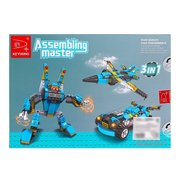 Конструктор Капитан &laquo;Робот-трансформер&raquo;, 3 в 1, 271 деталь