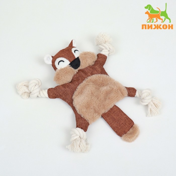 Игрушка текстильная с канатом Игрушка текстильная с канатом "Бурундук" с пищалкой, шуршащая, 26 х 28 см