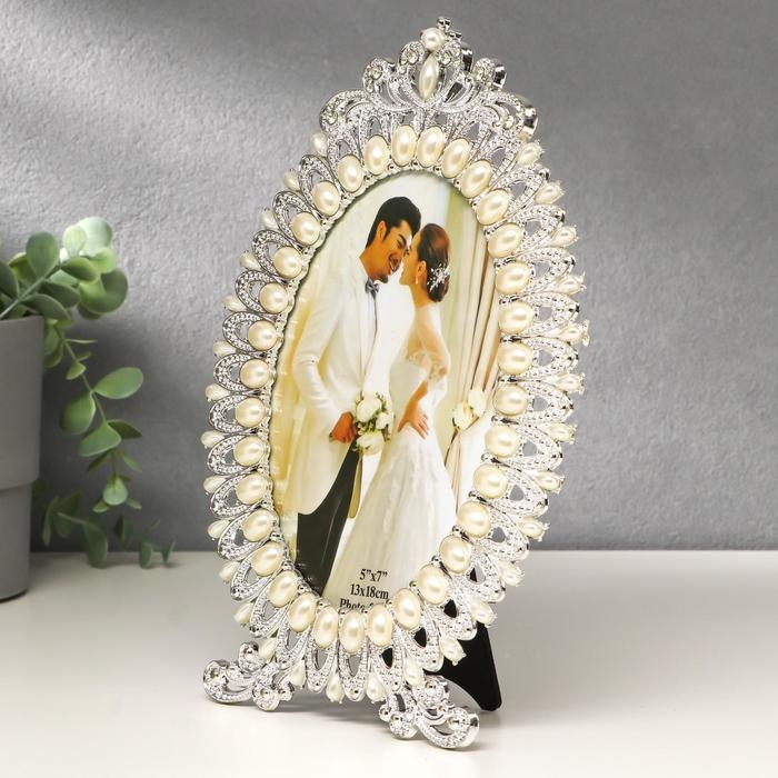 Фоторамка пластик 13х18 см Фоторамка пластик 13х18 см "Империя" жемчуг и стразы, серебро 26х17,7 см