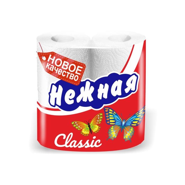 Туалетная бумага Туалетная бумага "Нежная", с втулкой, 2 слоя, 4 рулона