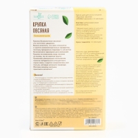 Каша овсяная M&B безмолочная, без глютена, с 6 месяцев, 200 г. Каша овсяная M&B безмолочная, без глютена, с 6 месяцев, 200 г.