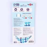 Держатель для соски - пустышки «Джентльмен», на ленте Держатель для соски - пустышки «Джентльмен», на ленте